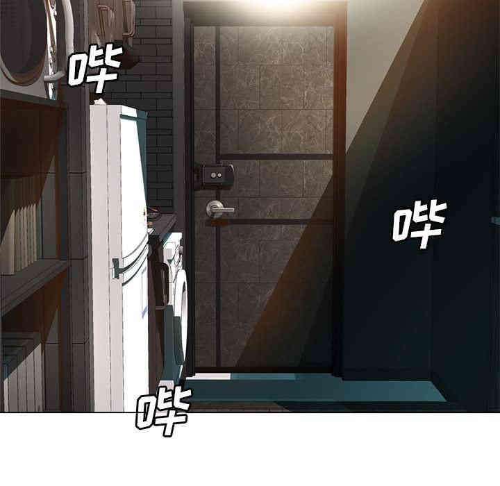 韩国漫画毫无保留的她韩漫_毫无保留的她-第一话在线免费阅读-韩国漫画-第20张图片