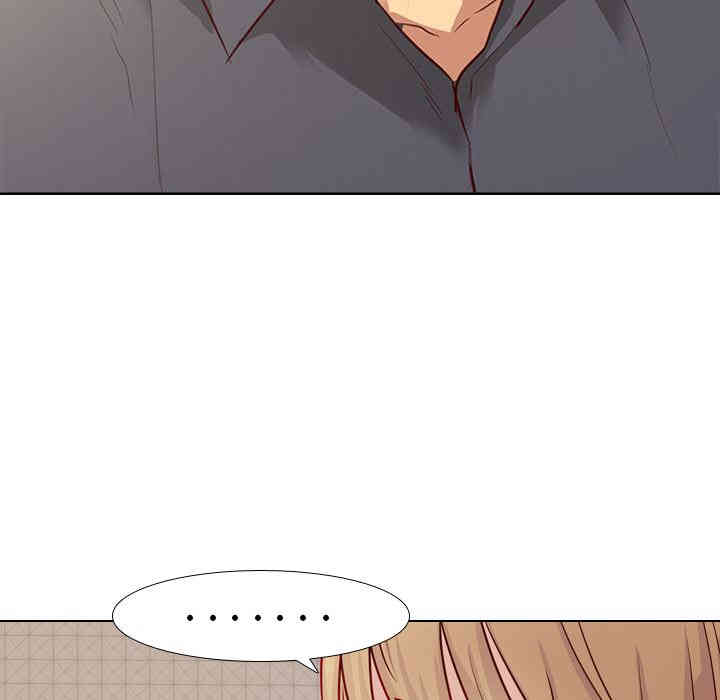 韩国漫画毫无保留的她韩漫_毫无保留的她-第一话在线免费阅读-韩国漫画-第32张图片