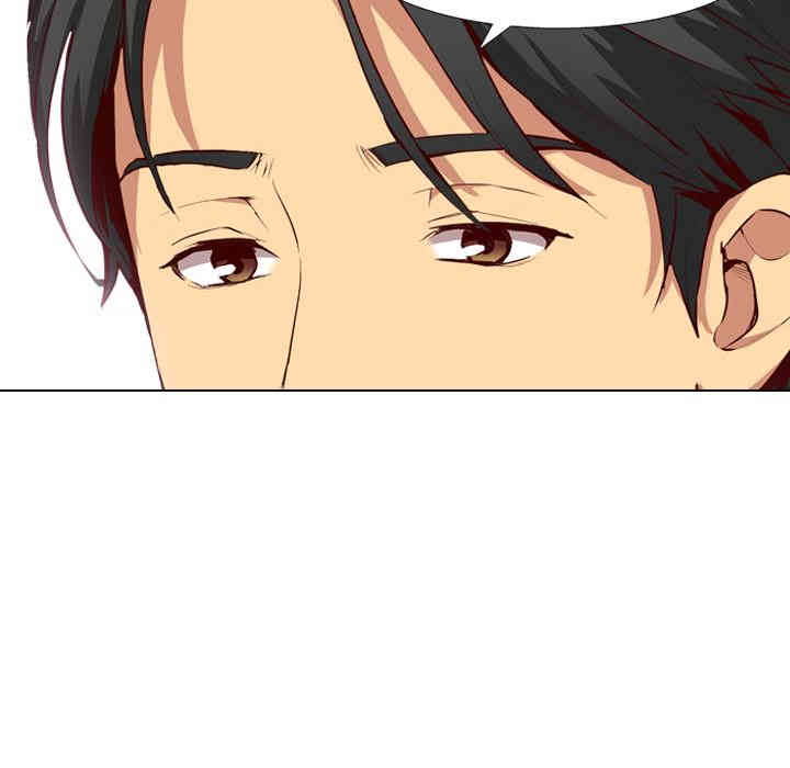 韩国漫画毫无保留的她韩漫_毫无保留的她-第一话在线免费阅读-韩国漫画-第36张图片