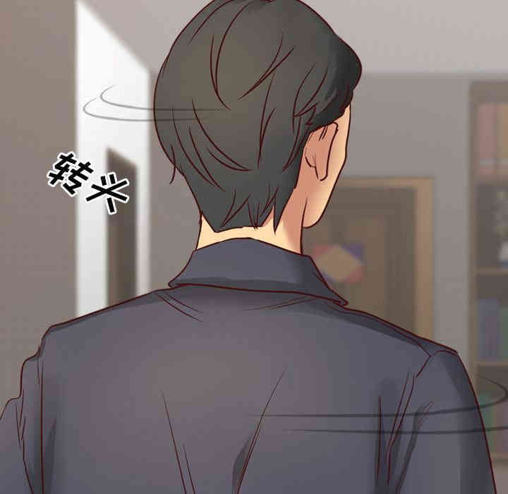 韩国漫画毫无保留的她韩漫_毫无保留的她-第一话在线免费阅读-韩国漫画-第56张图片