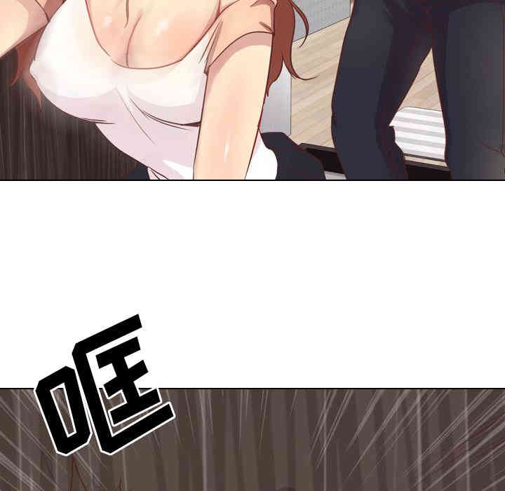 韩国漫画毫无保留的她韩漫_毫无保留的她-第一话在线免费阅读-韩国漫画-第85张图片