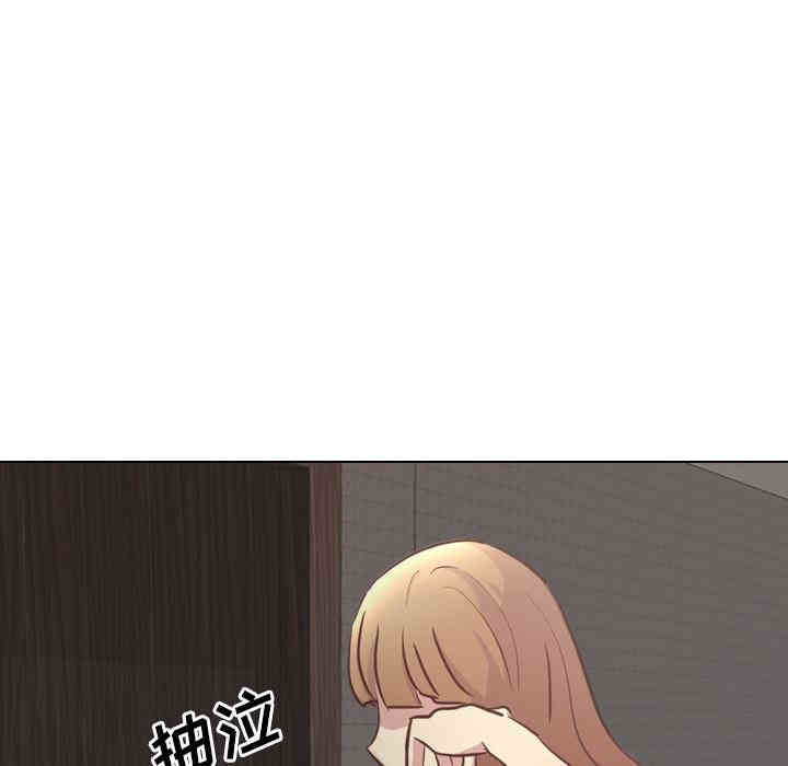 韩国漫画毫无保留的她韩漫_毫无保留的她-第一话在线免费阅读-韩国漫画-第94张图片