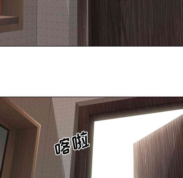 韩国漫画毫无保留的她韩漫_毫无保留的她-第一话在线免费阅读-韩国漫画-第101张图片