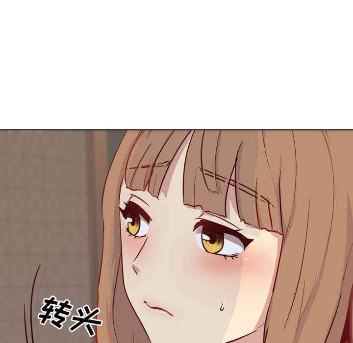 韩国漫画毫无保留的她韩漫_毫无保留的她-第一话在线免费阅读-韩国漫画-第110张图片