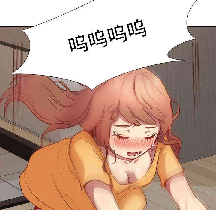 韩国漫画毫无保留的她韩漫_毫无保留的她-第一话在线免费阅读-韩国漫画-第119张图片