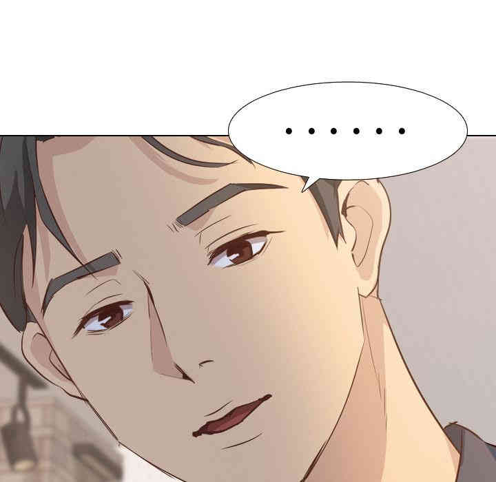 韩国漫画毫无保留的她韩漫_毫无保留的她-第一话在线免费阅读-韩国漫画-第121张图片