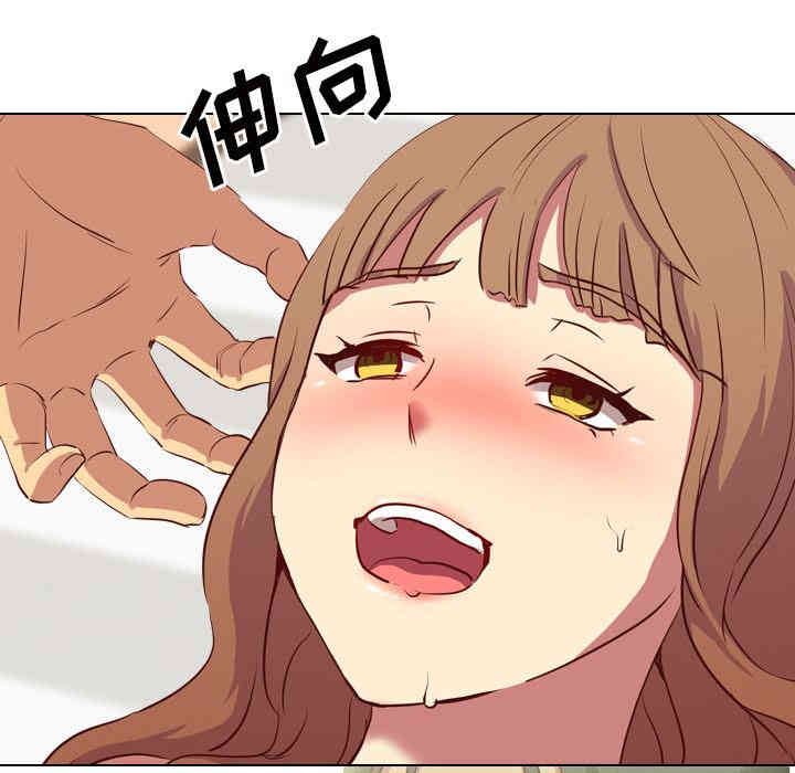 韩国漫画毫无保留的她韩漫_毫无保留的她-第一话在线免费阅读-韩国漫画-第148张图片