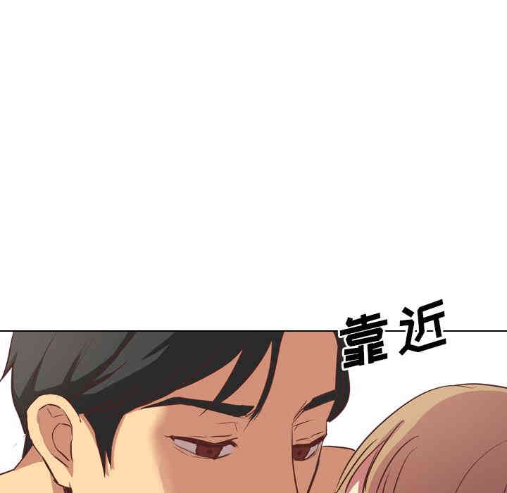 韩国漫画毫无保留的她韩漫_毫无保留的她-第一话在线免费阅读-韩国漫画-第156张图片