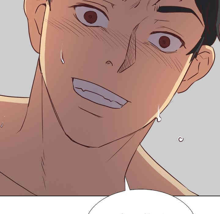 韩国漫画毫无保留的她韩漫_毫无保留的她-第一话在线免费阅读-韩国漫画-第160张图片