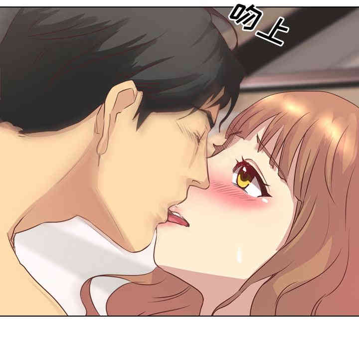 韩国漫画毫无保留的她韩漫_毫无保留的她-第2话在线免费阅读-韩国漫画-第23张图片
