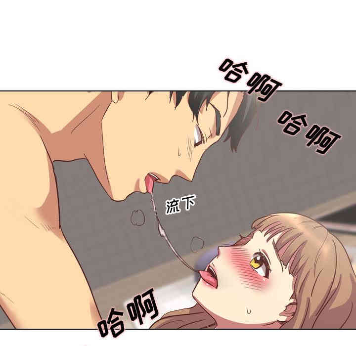 韩国漫画毫无保留的她韩漫_毫无保留的她-第2话在线免费阅读-韩国漫画-第32张图片