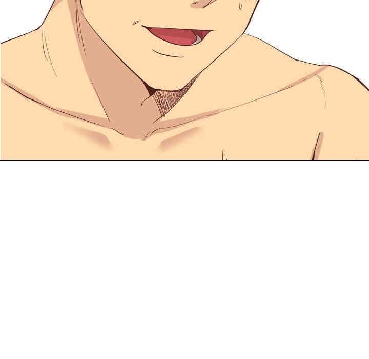 韩国漫画毫无保留的她韩漫_毫无保留的她-第2话在线免费阅读-韩国漫画-第48张图片