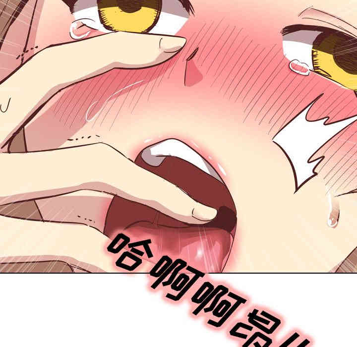 韩国漫画毫无保留的她韩漫_毫无保留的她-第2话在线免费阅读-韩国漫画-第54张图片