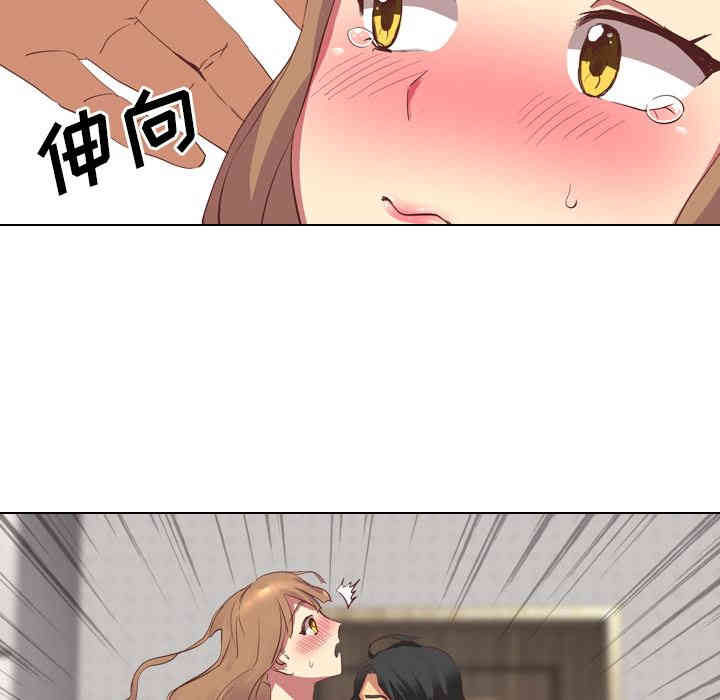 韩国漫画毫无保留的她韩漫_毫无保留的她-第2话在线免费阅读-韩国漫画-第60张图片