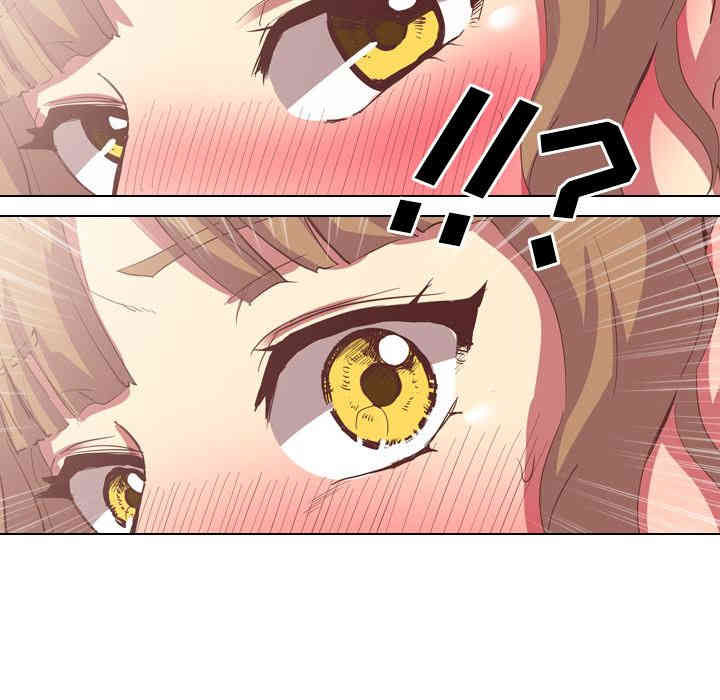韩国漫画毫无保留的她韩漫_毫无保留的她-第2话在线免费阅读-韩国漫画-第102张图片