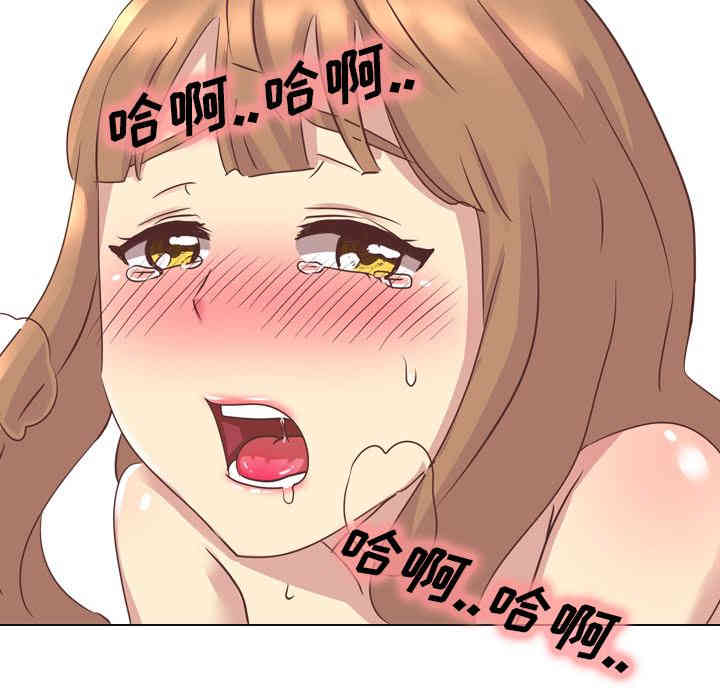 韩国漫画毫无保留的她韩漫_毫无保留的她-第2话在线免费阅读-韩国漫画-第107张图片