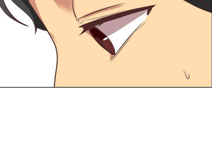 韩国漫画毫无保留的她韩漫_毫无保留的她-第3话在线免费阅读-韩国漫画-第2张图片