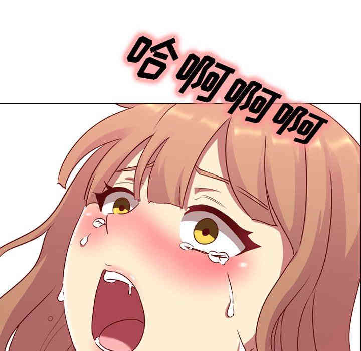 韩国漫画毫无保留的她韩漫_毫无保留的她-第3话在线免费阅读-韩国漫画-第9张图片