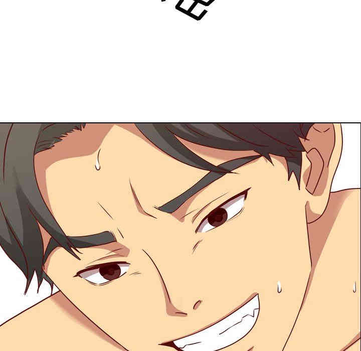 韩国漫画毫无保留的她韩漫_毫无保留的她-第3话在线免费阅读-韩国漫画-第14张图片