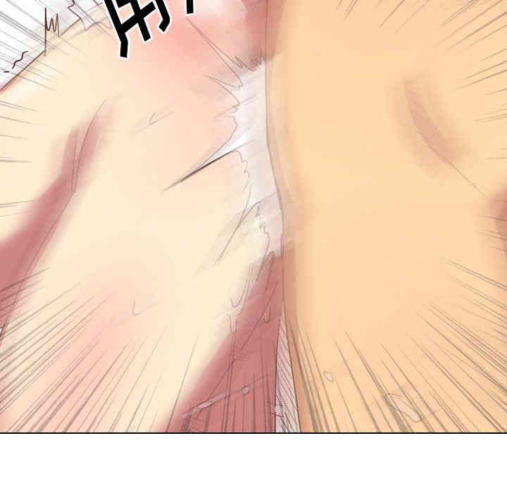 韩国漫画毫无保留的她韩漫_毫无保留的她-第3话在线免费阅读-韩国漫画-第16张图片