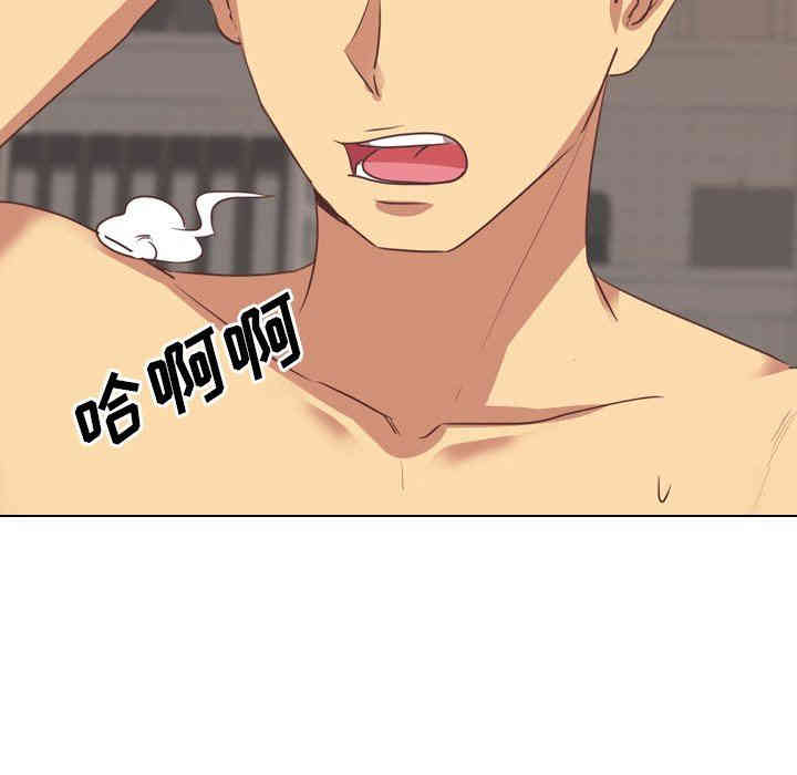 韩国漫画毫无保留的她韩漫_毫无保留的她-第3话在线免费阅读-韩国漫画-第31张图片