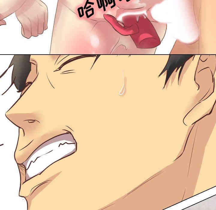 韩国漫画毫无保留的她韩漫_毫无保留的她-第3话在线免费阅读-韩国漫画-第56张图片