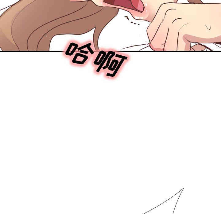 韩国漫画毫无保留的她韩漫_毫无保留的她-第3话在线免费阅读-韩国漫画-第59张图片