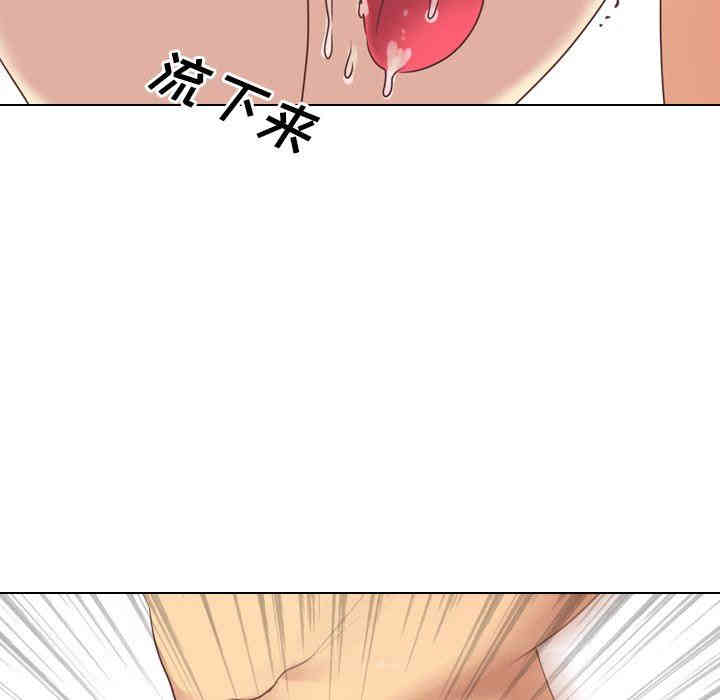 韩国漫画毫无保留的她韩漫_毫无保留的她-第3话在线免费阅读-韩国漫画-第63张图片