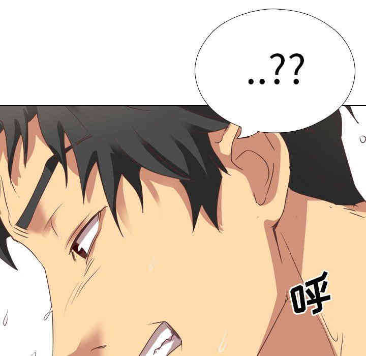 韩国漫画毫无保留的她韩漫_毫无保留的她-第3话在线免费阅读-韩国漫画-第67张图片