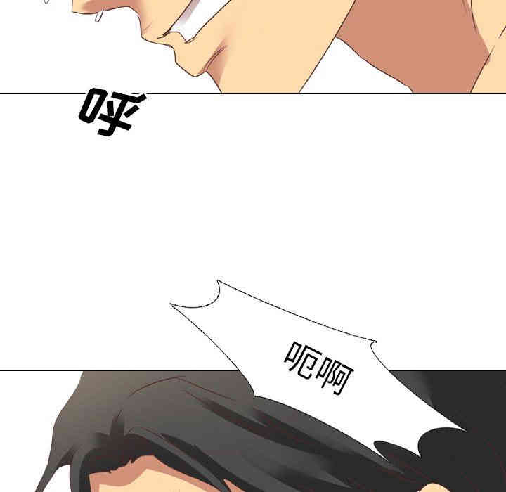 韩国漫画毫无保留的她韩漫_毫无保留的她-第3话在线免费阅读-韩国漫画-第68张图片