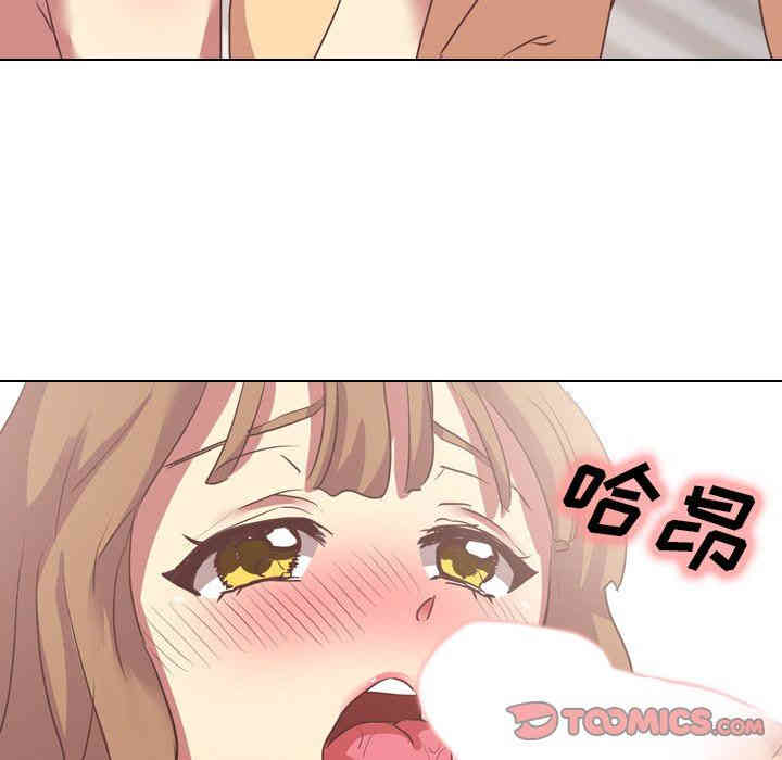 韩国漫画毫无保留的她韩漫_毫无保留的她-第3话在线免费阅读-韩国漫画-第84张图片