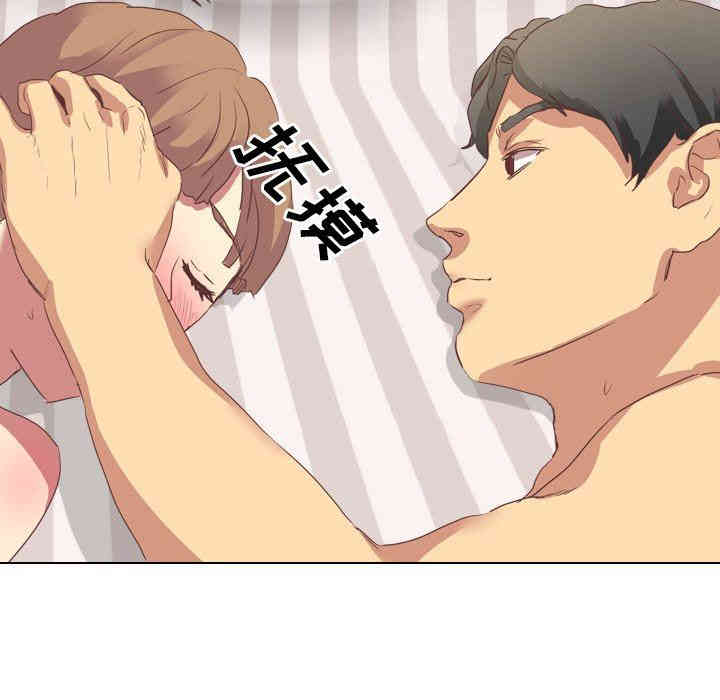 韩国漫画毫无保留的她韩漫_毫无保留的她-第3话在线免费阅读-韩国漫画-第91张图片