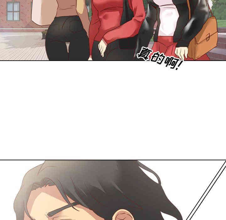 韩国漫画毫无保留的她韩漫_毫无保留的她-第3话在线免费阅读-韩国漫画-第100张图片