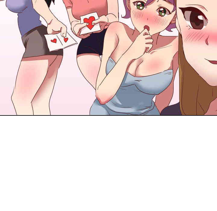 韩国漫画毫无保留的她韩漫_毫无保留的她-第3话在线免费阅读-韩国漫画-第112张图片