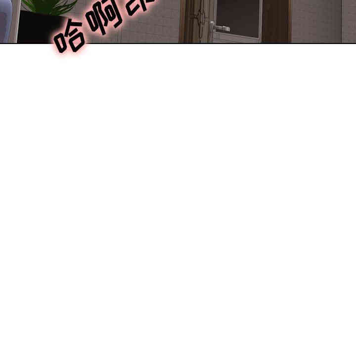 韩国漫画毫无保留的她韩漫_毫无保留的她-第3话在线免费阅读-韩国漫画-第123张图片