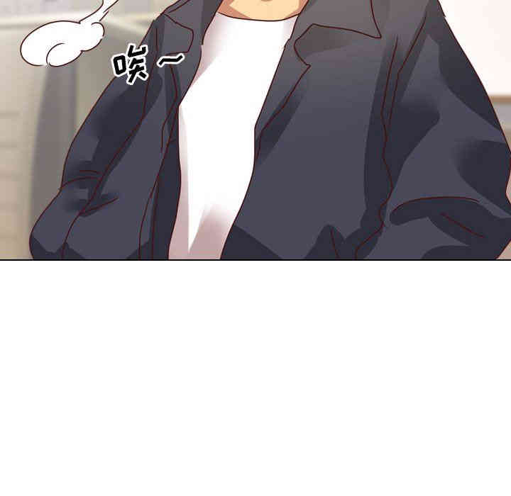 韩国漫画毫无保留的她韩漫_毫无保留的她-第4话在线免费阅读-韩国漫画-第6张图片