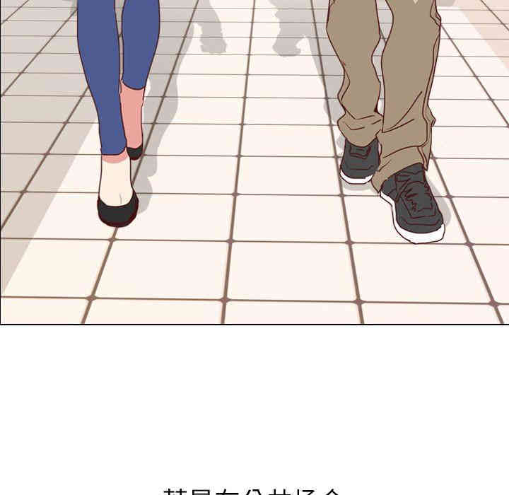 韩国漫画毫无保留的她韩漫_毫无保留的她-第4话在线免费阅读-韩国漫画-第8张图片