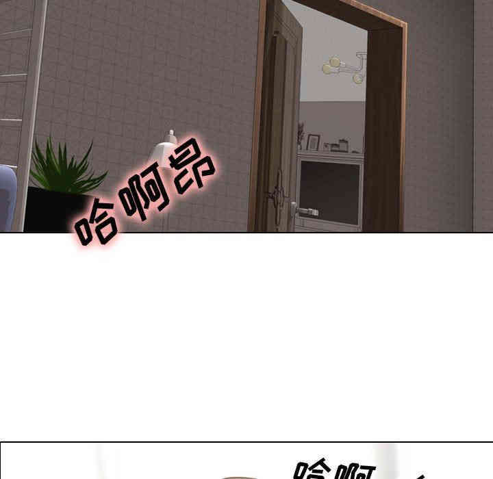 韩国漫画毫无保留的她韩漫_毫无保留的她-第4话在线免费阅读-韩国漫画-第11张图片