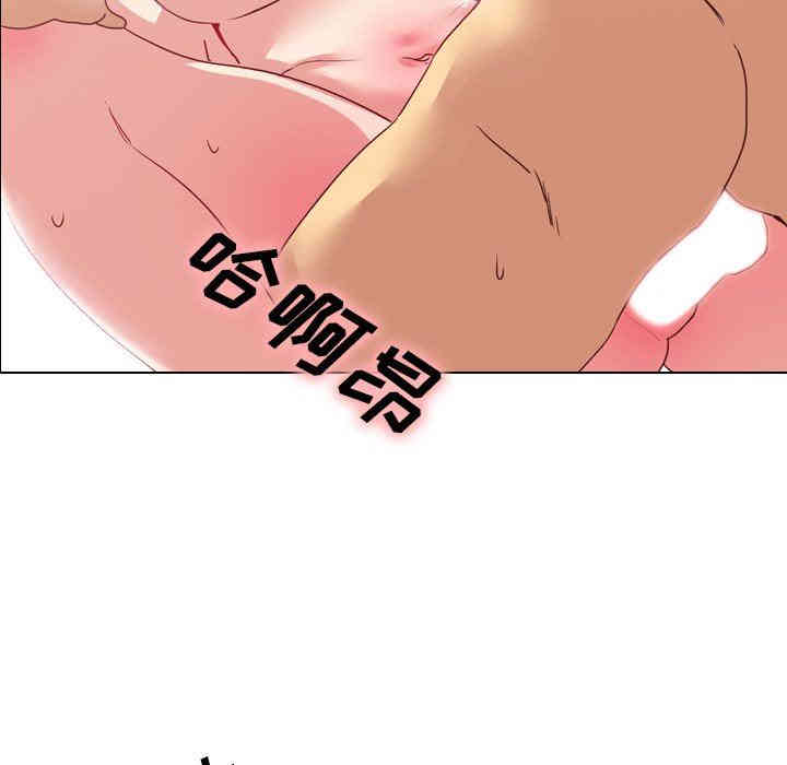韩国漫画毫无保留的她韩漫_毫无保留的她-第4话在线免费阅读-韩国漫画-第14张图片