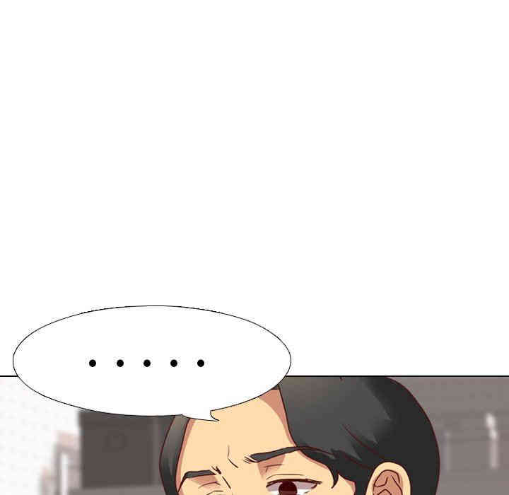 韩国漫画毫无保留的她韩漫_毫无保留的她-第4话在线免费阅读-韩国漫画-第17张图片