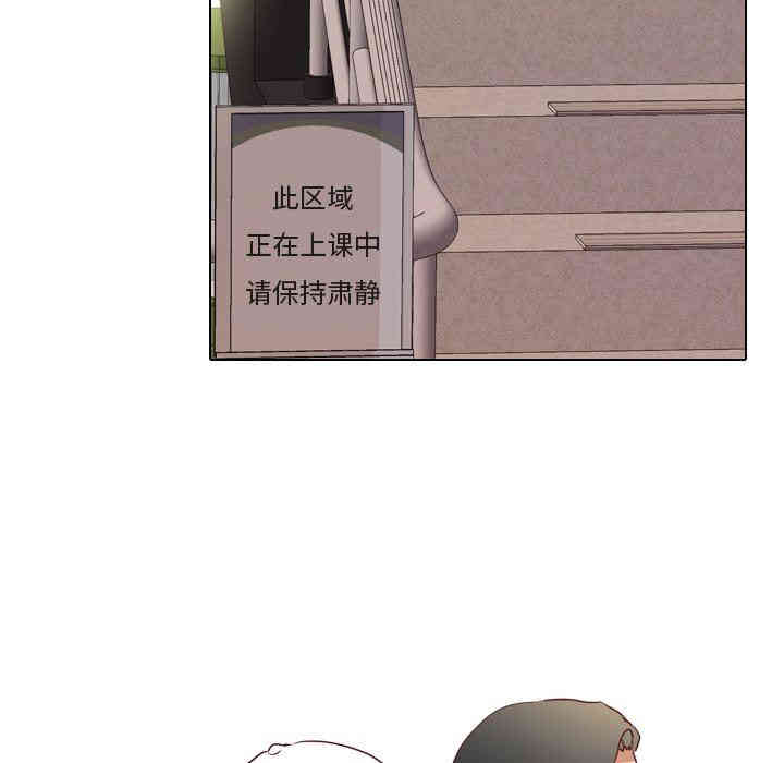 韩国漫画毫无保留的她韩漫_毫无保留的她-第4话在线免费阅读-韩国漫画-第29张图片