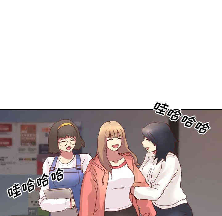 韩国漫画毫无保留的她韩漫_毫无保留的她-第4话在线免费阅读-韩国漫画-第37张图片