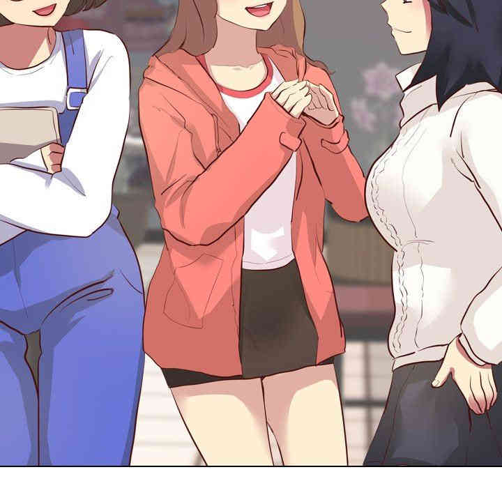 韩国漫画毫无保留的她韩漫_毫无保留的她-第4话在线免费阅读-韩国漫画-第43张图片