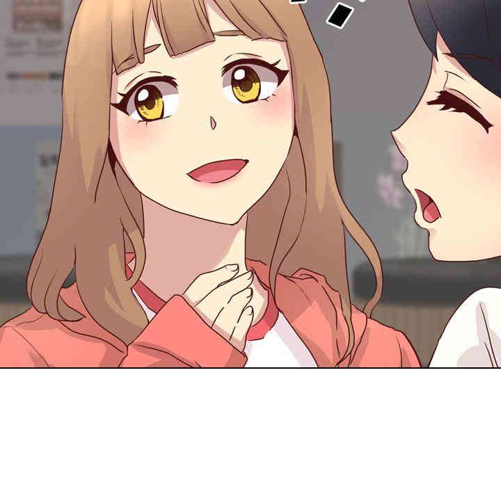 韩国漫画毫无保留的她韩漫_毫无保留的她-第4话在线免费阅读-韩国漫画-第45张图片