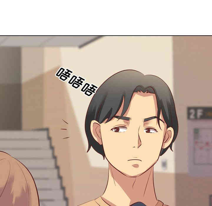 韩国漫画毫无保留的她韩漫_毫无保留的她-第4话在线免费阅读-韩国漫画-第55张图片