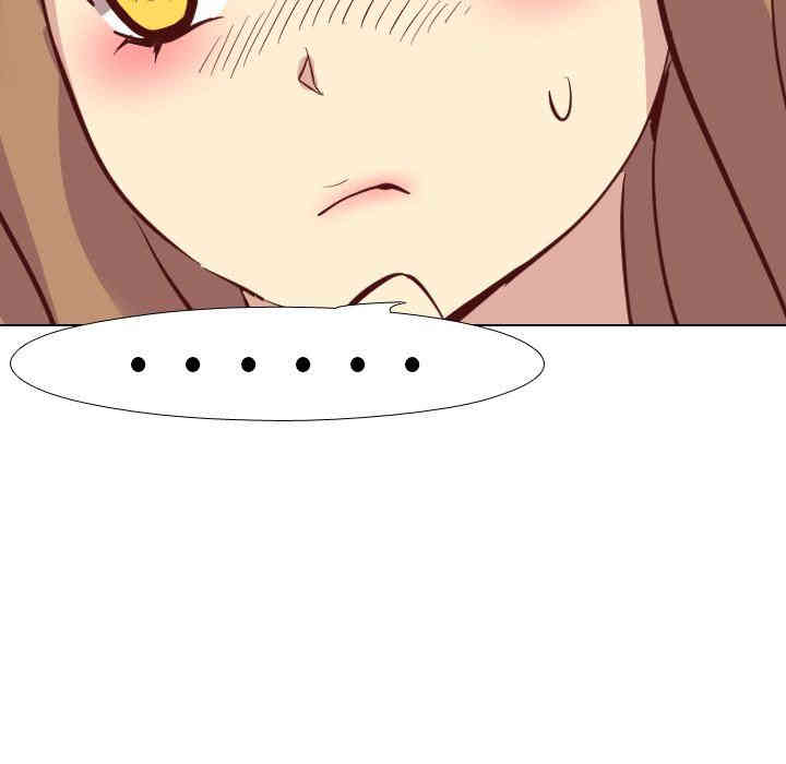 韩国漫画毫无保留的她韩漫_毫无保留的她-第4话在线免费阅读-韩国漫画-第62张图片