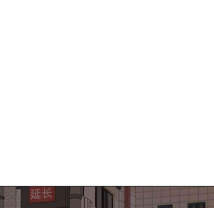 韩国漫画毫无保留的她韩漫_毫无保留的她-第4话在线免费阅读-韩国漫画-第64张图片