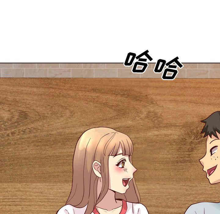 韩国漫画毫无保留的她韩漫_毫无保留的她-第4话在线免费阅读-韩国漫画-第85张图片