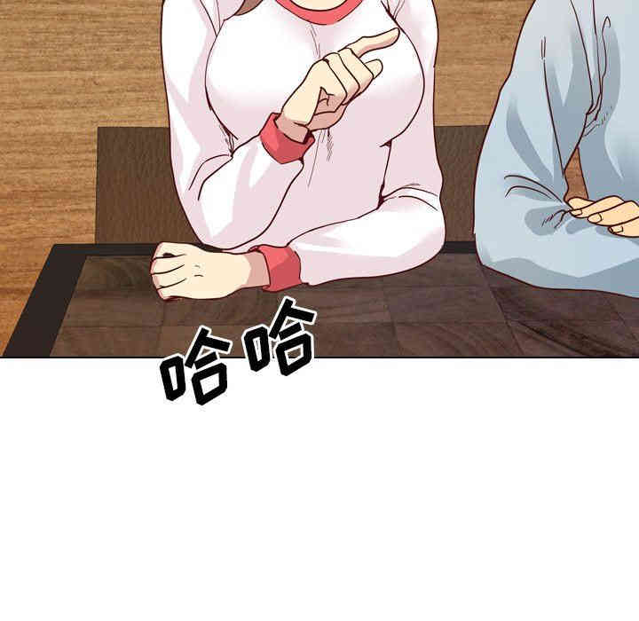韩国漫画毫无保留的她韩漫_毫无保留的她-第4话在线免费阅读-韩国漫画-第86张图片