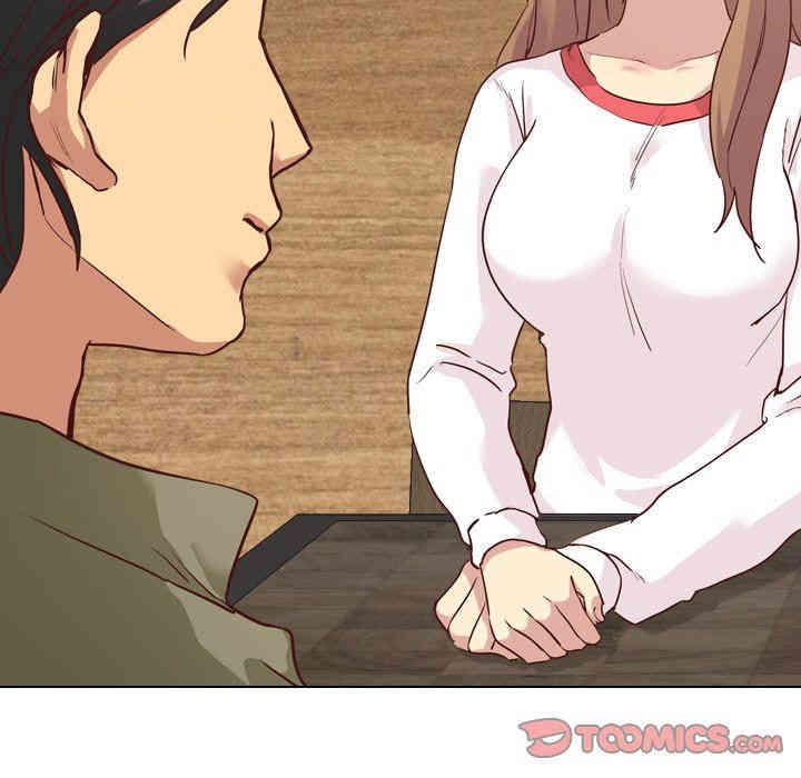 韩国漫画毫无保留的她韩漫_毫无保留的她-第4话在线免费阅读-韩国漫画-第93张图片